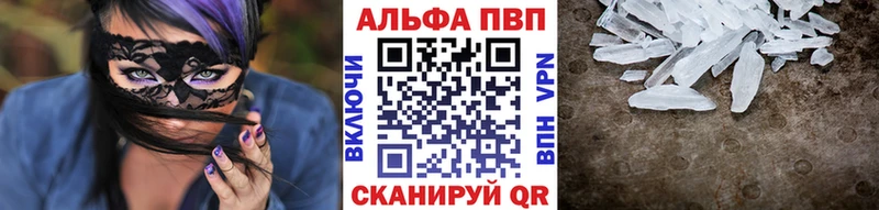 Где найти наркотики Когалым кракен сайт  МЕФ  Лсд 25  Гашиш  Метадон  Марихуана  КОКАИН  APVP 