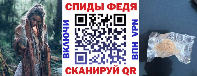 блэк спрут рабочий сайт  Когалым  Amphetamine Розовый  даркнет сайт 