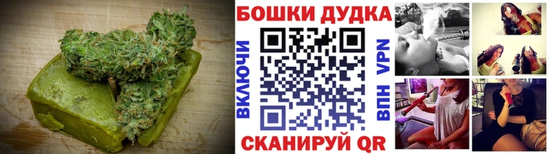 Cannafood конопля  Когалым 