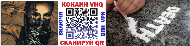 COCAIN Боливия  где продают   MEGA ONION  Когалым 