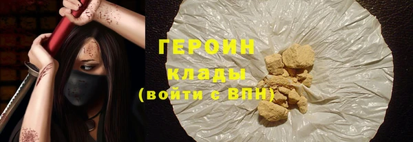 таблы Ижевск