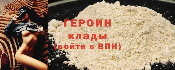 ALPHA PVP Киреевск