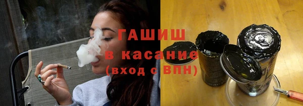 марки nbome Тольятти