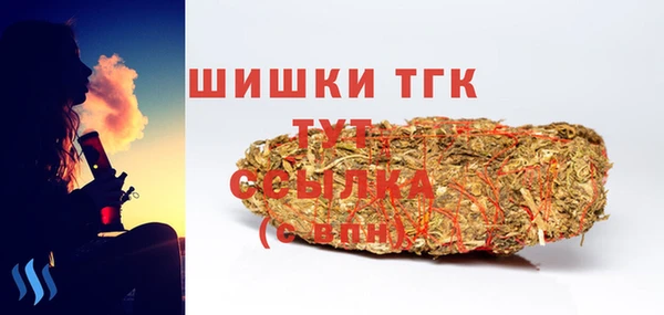 а пвп мука Карпинск