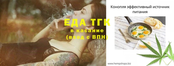 jwh Карталы