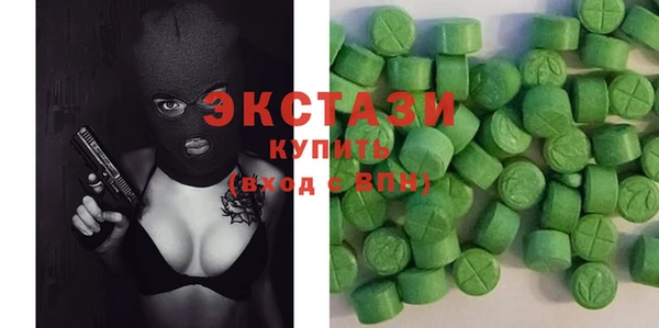 jwh Карталы