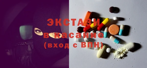 jwh Карталы