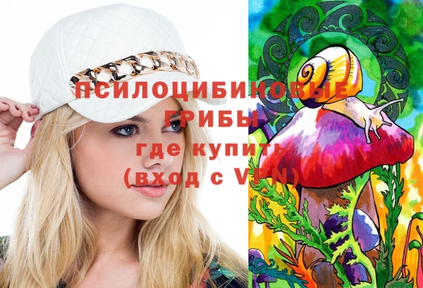 не бодяженный Инта