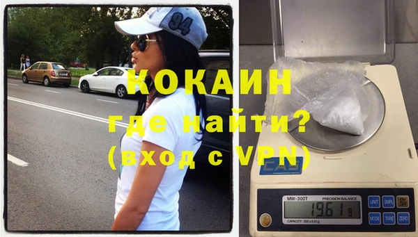 хмурый Инсар