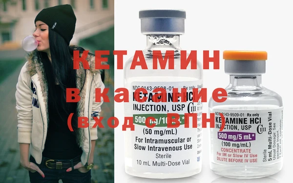 а пвп мука Карпинск