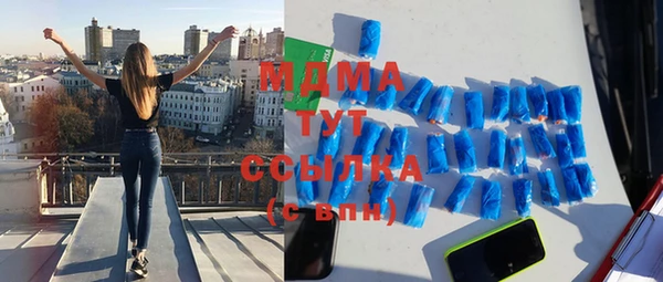 jwh Карталы