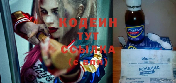 jwh Карталы