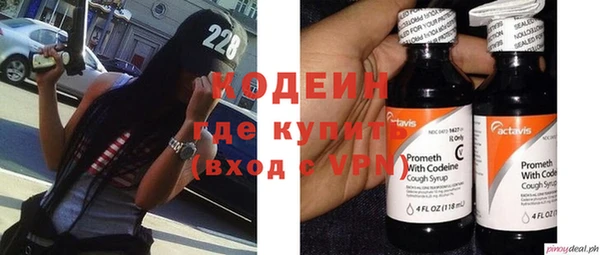 таблы Ижевск