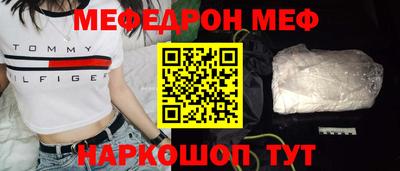 скорость Апрелевка