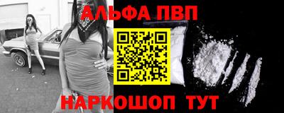 скорость Апрелевка