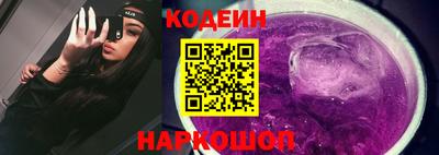 кокаин премиум Аргун