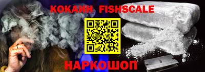 mdpv Апшеронск