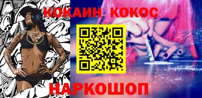скорость Апрелевка