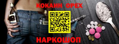 скорость Апрелевка