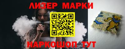 скорость Апрелевка