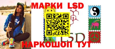 mdpv Апшеронск