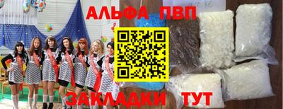 кокаин премиум Аргун