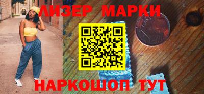 скорость Апрелевка