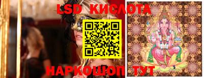 mdpv Апшеронск