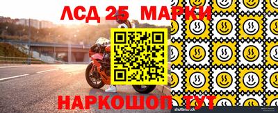 скорость Апрелевка