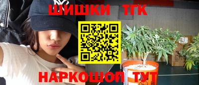 mdpv Апшеронск