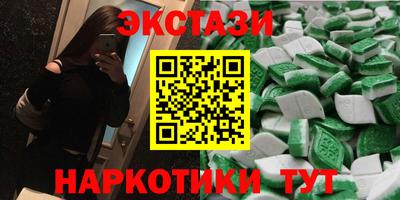 скорость Апрелевка