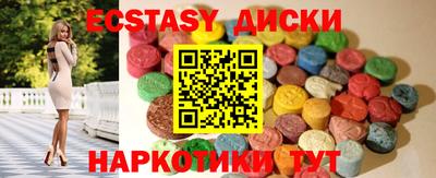 кокаин премиум Аргун