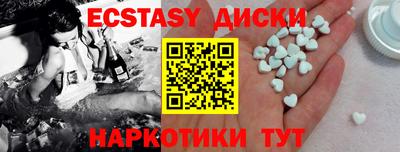 кокаин премиум Аргун
