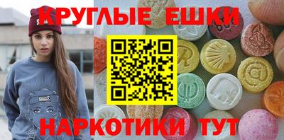 скорость Апрелевка
