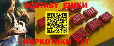 кокаин премиум Аргун