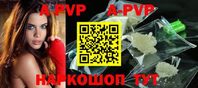 кокаин премиум Аргун