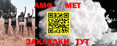 кокаин премиум Аргун