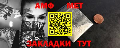 кокаин премиум Аргун
