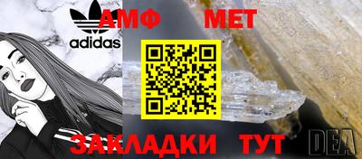 кокаин премиум Аргун