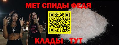 скорость Апрелевка