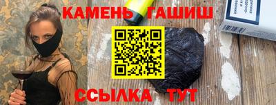 mdpv Апшеронск
