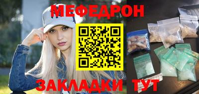 кокаин премиум Аргун