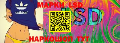 кокаин премиум Аргун