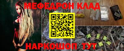 скорость Апрелевка