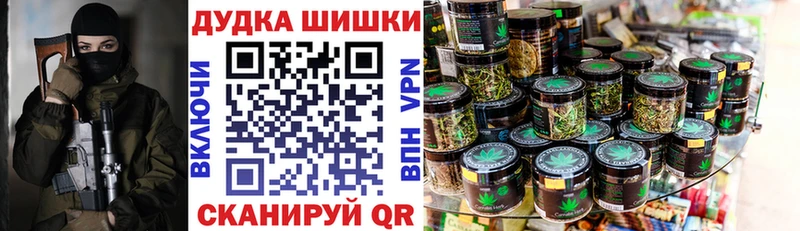 Канабис MAZAR  сайты даркнета клад  гидра ссылка  Когалым  закладка 
